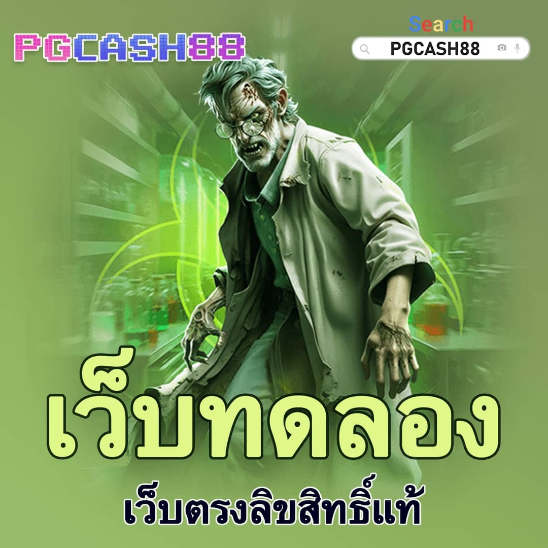 bk สล็อต